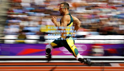 开云中国|斯基拉透露尤文图斯对斯帕莱蒂执教成果欣喜若狂，近期推进合约延长至二零二八年谈判