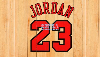 开云中国|船记观察，快船站在战略十字路口，伦纳德交易或重塑球队未来