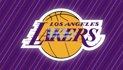 开云kaiyun-国球换帅启新程，中国乒乓球队教练组完成战略调整