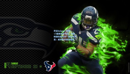 开云kaiyun_努诺-门德斯独家专访，阿莫林回归葡萄牙？我无法决定；或许我将重返葡体