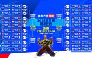kaiyun sports：意天空独家，国米与大马丁团队敲定两年合约，年薪细节首度曝光