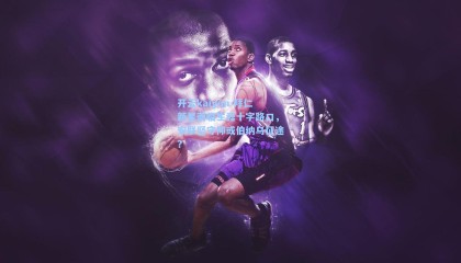 开云kaiyun-拜仁新星面临生涯十字路口，安联坚守抑或伯纳乌征途？