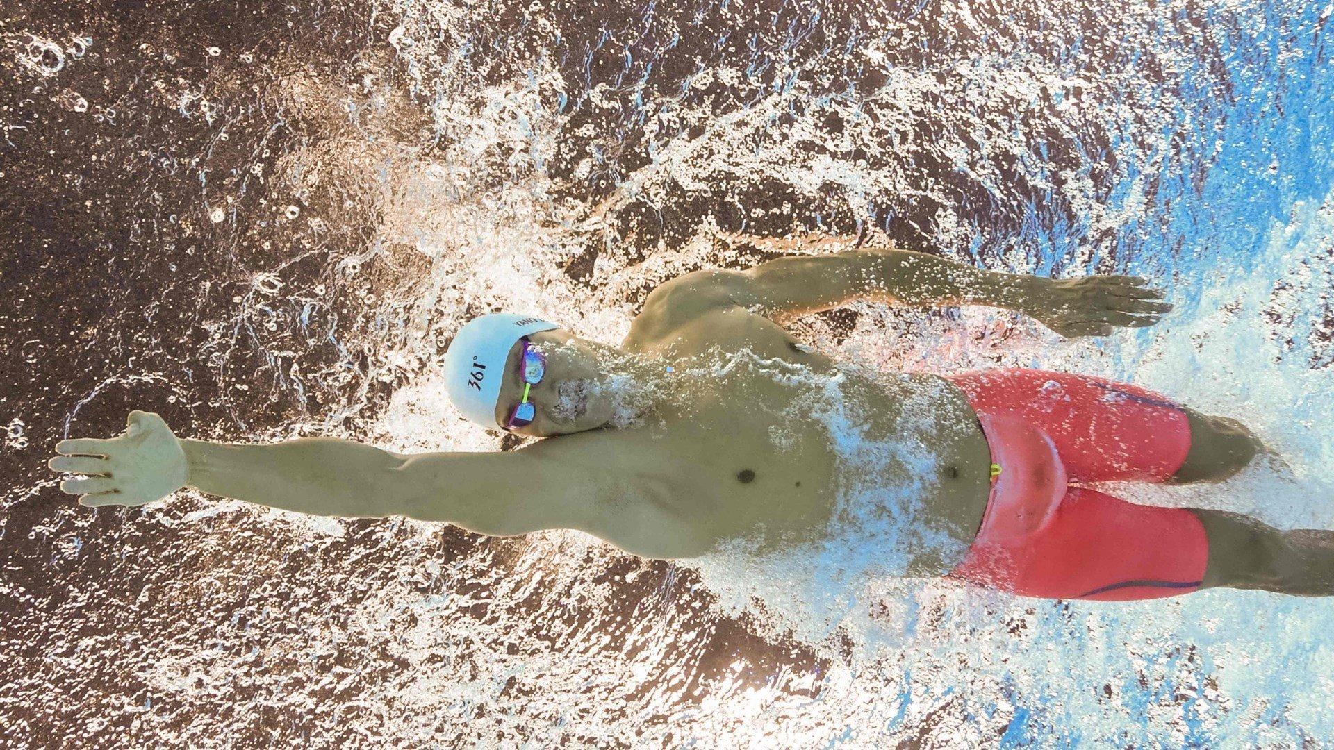 马竞传奇寄语亚马尔，稳定感情关系是职业发展助推器